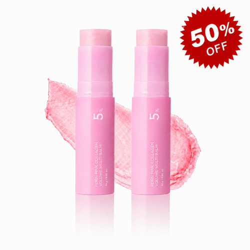 💜LAST DAY - BUY 1 GET 1 FREE💜Pink Collagen Balm – Contains Volufiline ingredient + collagen. Targets hollow areas, restores volume. Like a pillow for your face. Last day – stack up! 🛍️💎