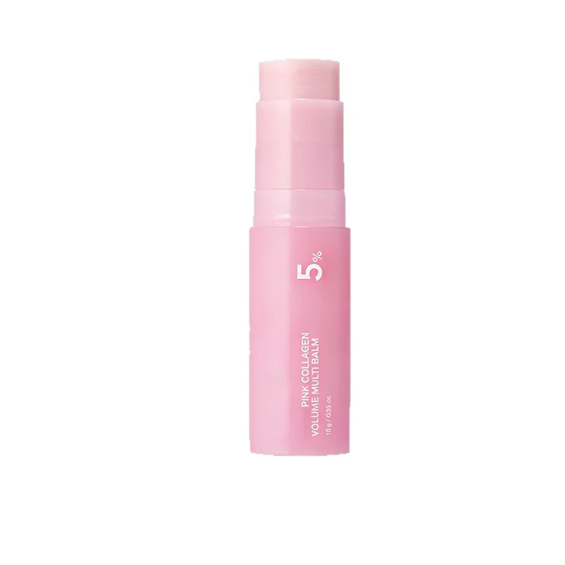 💜LAST DAY - BUY 1 GET 1 FREE💜Pink Collagen Balm – Contains Volufiline ingredient + collagen. Targets hollow areas, restores volume. Like a pillow for your face. Last day – stack up! 🛍️💎